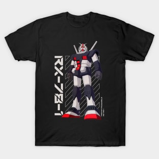 Prototype Gundam T-Shirt